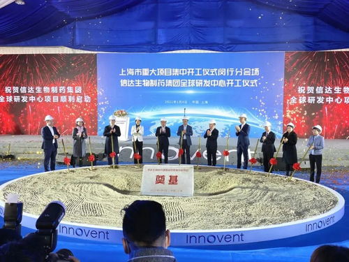 華峰園區(qū) 閔行新星受國家發(fā)改委重點關注的背后