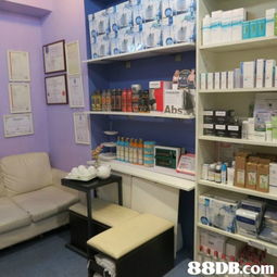 faceskincarehk 優質護膚品零售與批發，提供世界名品與天然有機認證