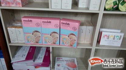 化妝品爆款批發零售與個人衛生用品銷售 行業趨勢與經營策略