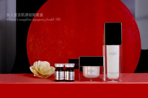 聚焦美白祛斑，新零售時代下女人宣言新娘子套引領個人衛生護膚新潮流